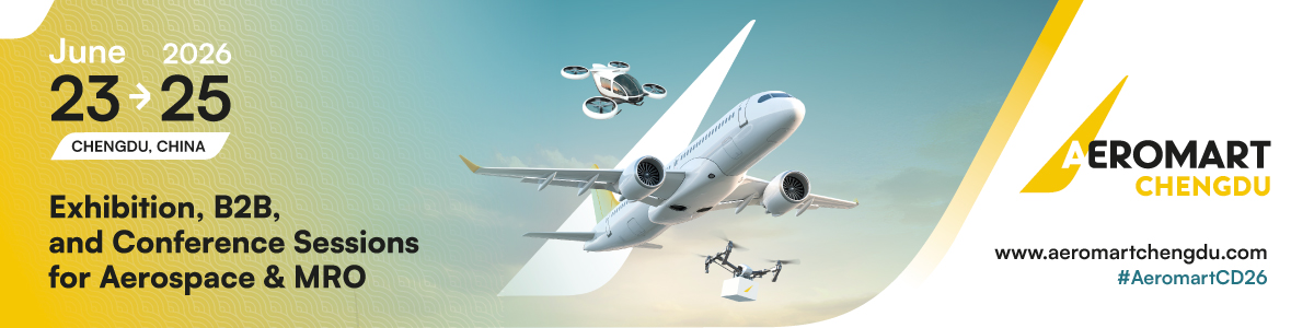 Aeromart Chengdu 2026